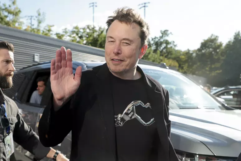 musk