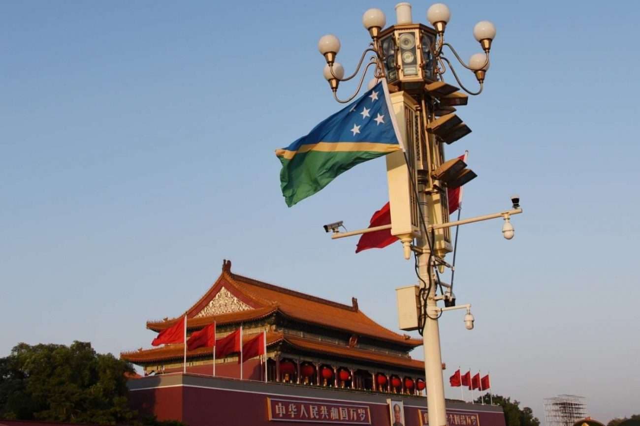 Le Isole Salomone contro l’Australia: inappropriata la proposta di finanziamento delle elezioni